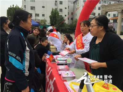 祁縣扎實(shí)開展“服務(wù)百姓健康行動(dòng)”大型義診活動(dòng)，織密基層健康服務(wù)網(wǎng)